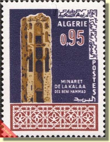 beni-hammad.jpg